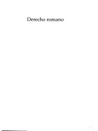 Image of DERECHO ROMANO
